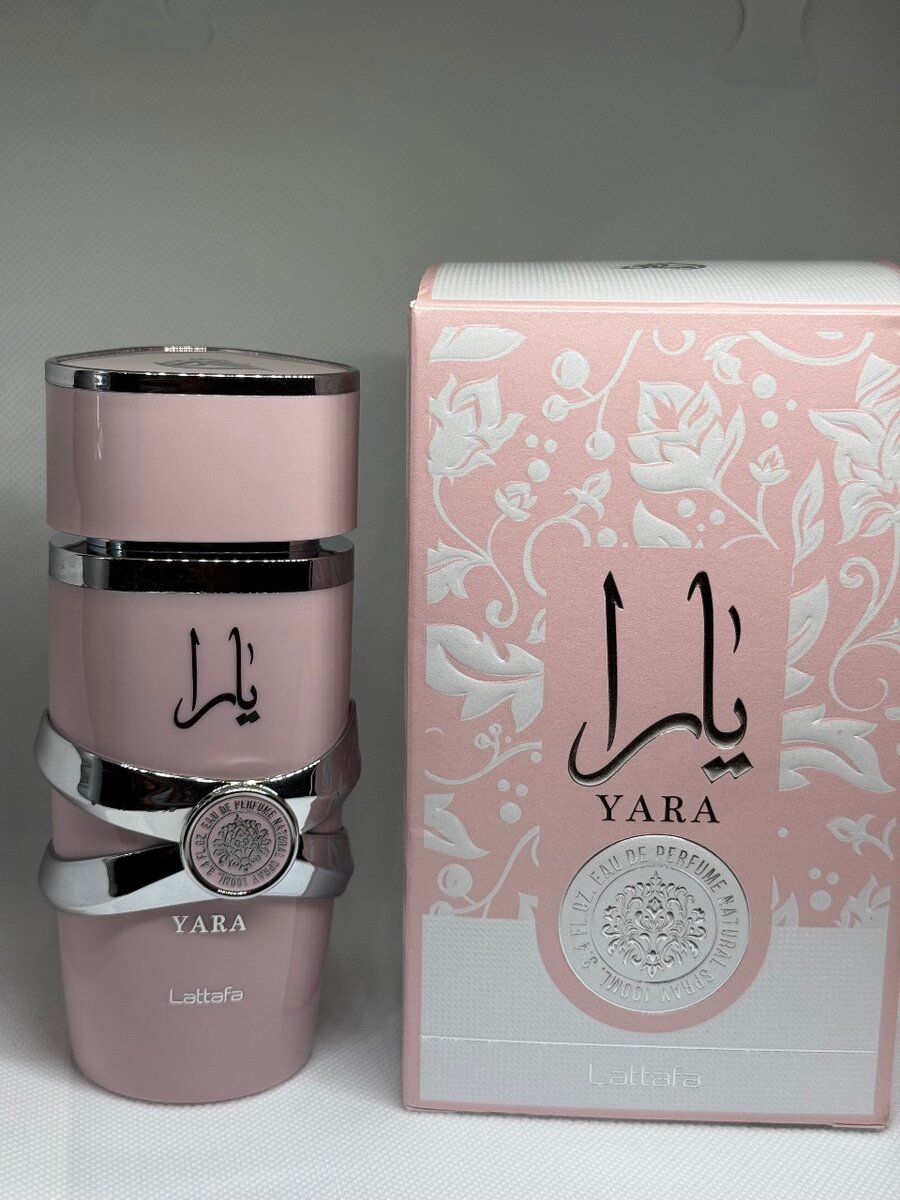 Yara pink perfume