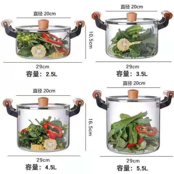 Glass cookware