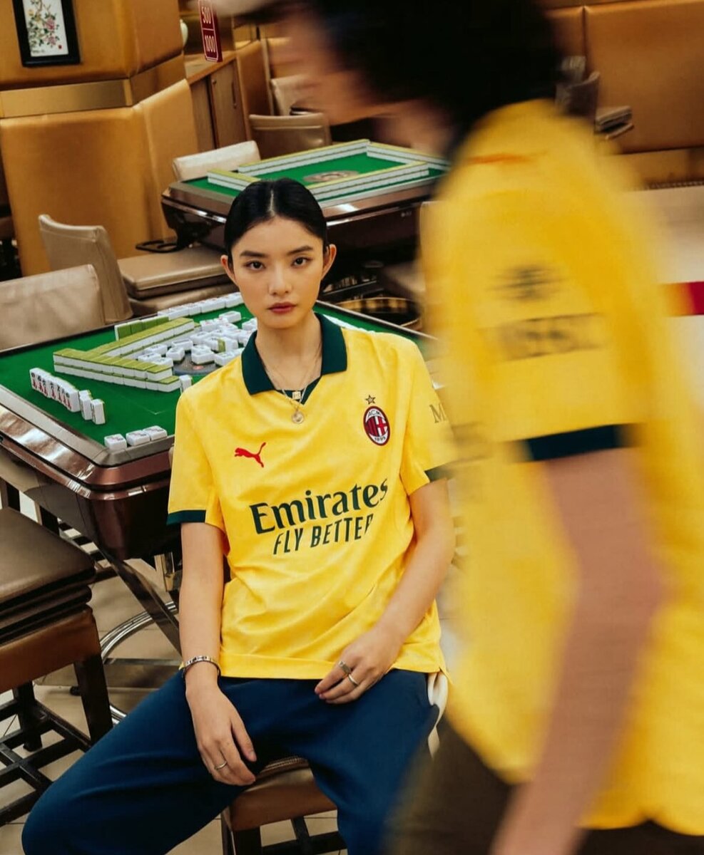 Maillot de football AC Milan