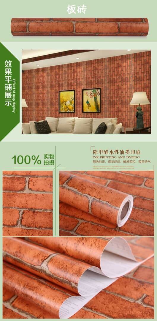 Papier peint autocollant décoratif moderne 45cm × 10m