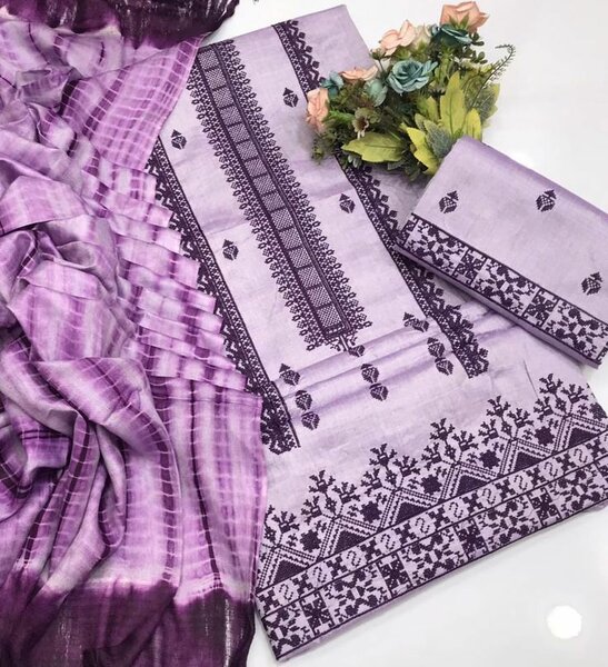 Organza 3 Peace Suit