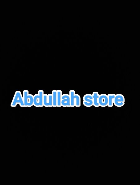 Abdullah store 