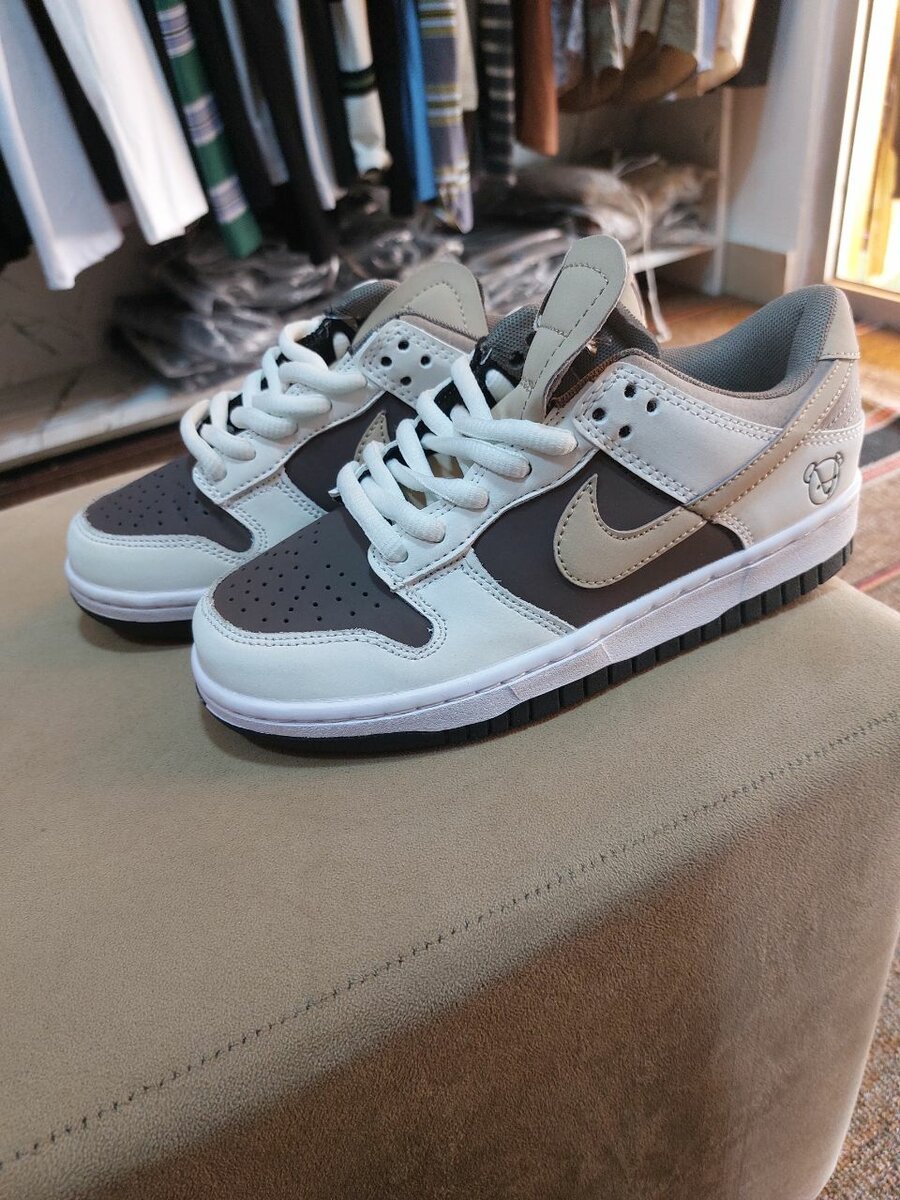 Nike sb
