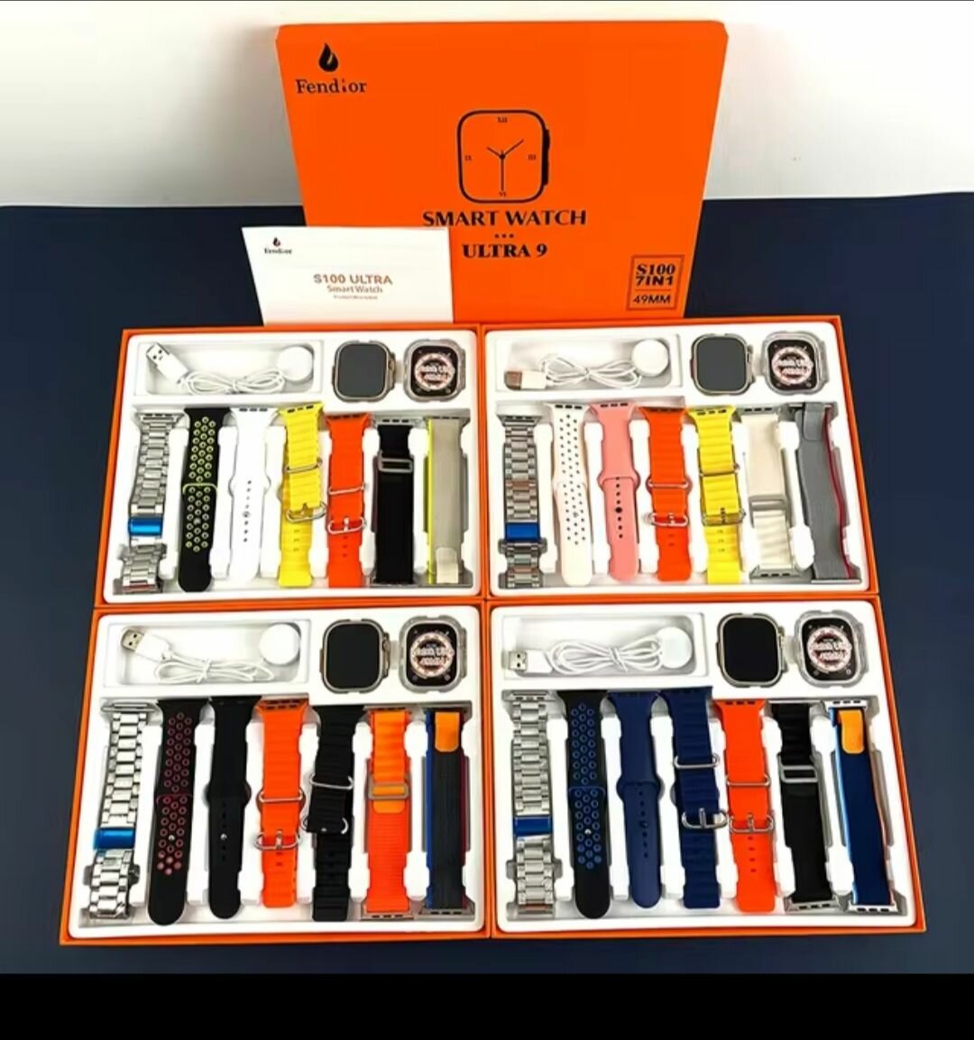 Watch