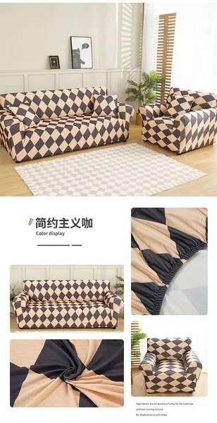 Sofa covers