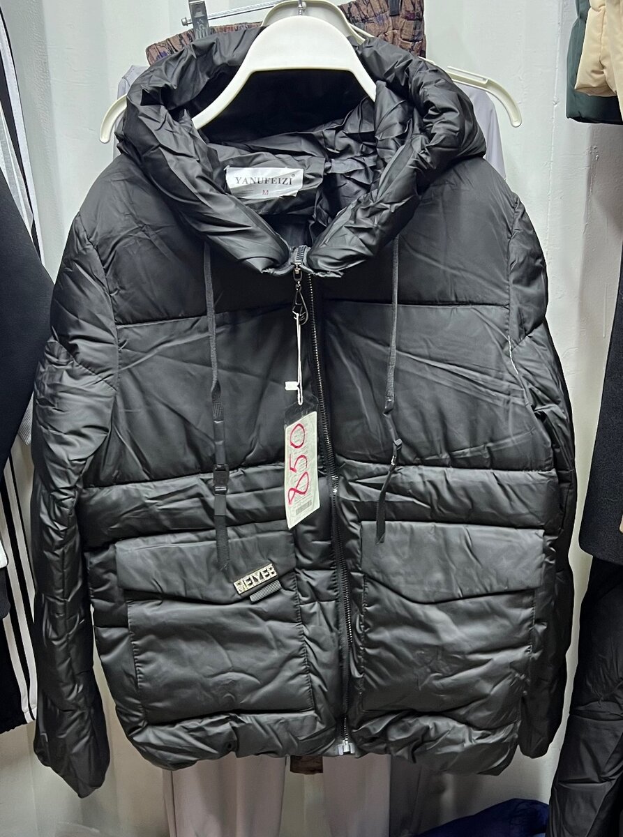 Куртки зимные, привозной Гуанчжоу