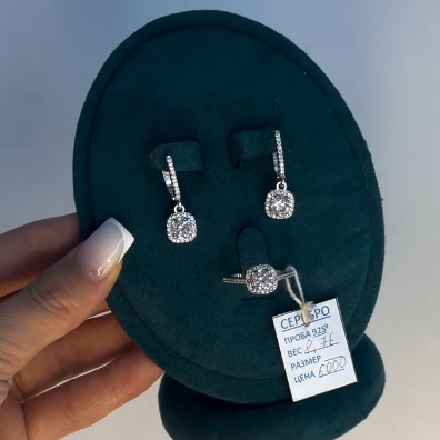 ювелирный серебряный комплект
