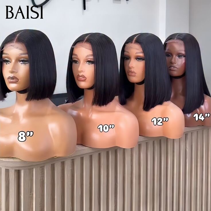 sdd bone straight hair