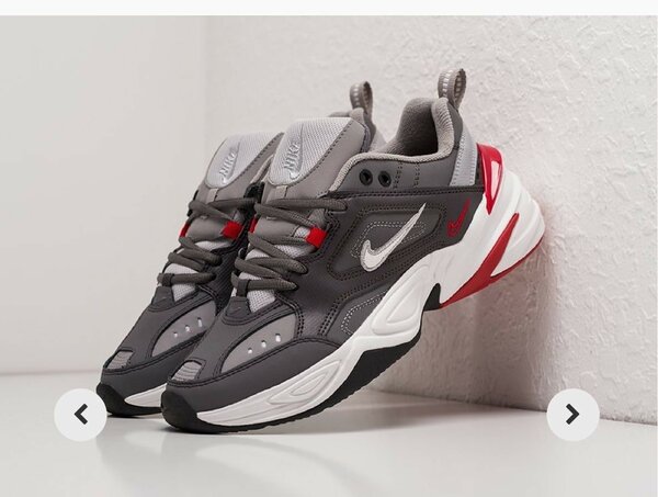 Baskets Homme Confort Stylé