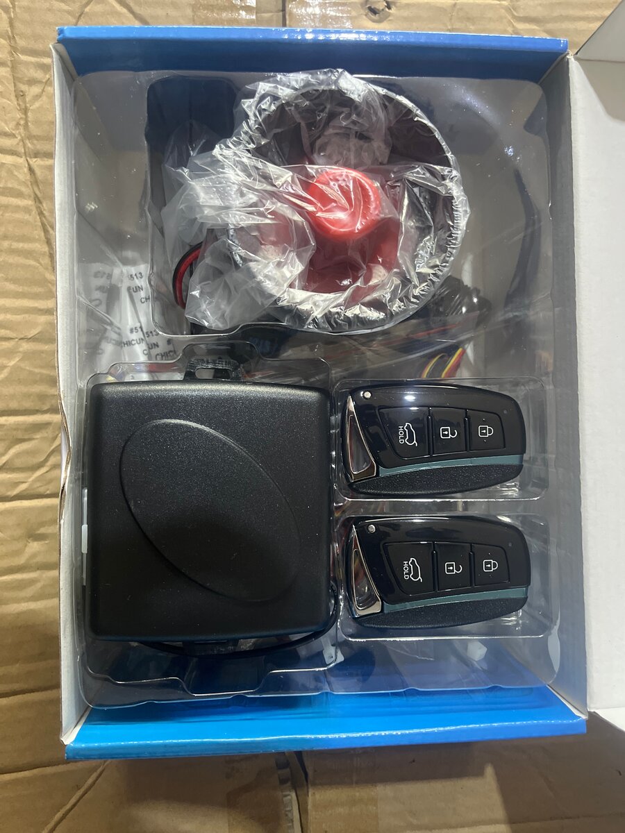 Système d'entrée sans clé voiture