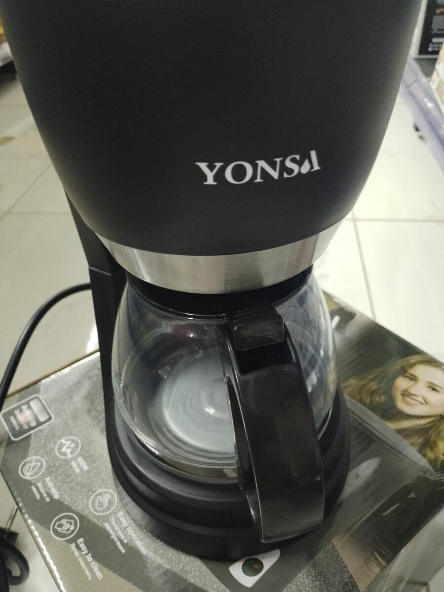 Cafetière électrique Yonsa 650ml