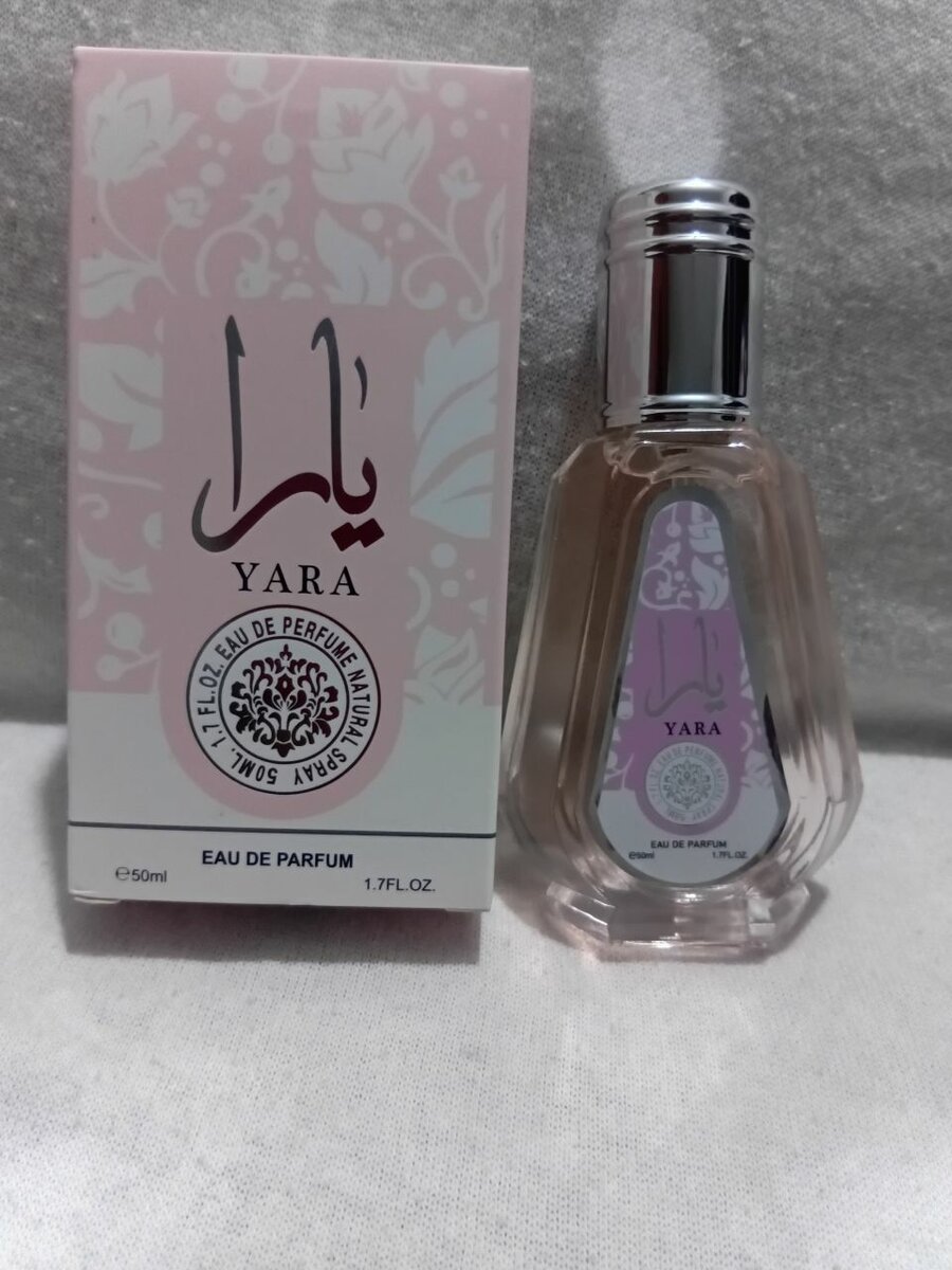 Parfum Yara Éclat Oriental