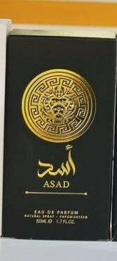 Perfume Asad