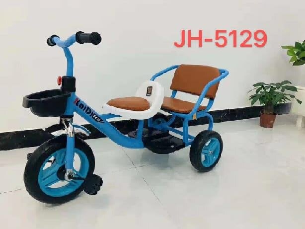 Tricycle pour enfants JH-5129