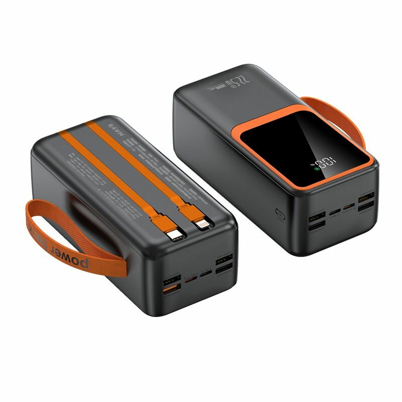 Batterie externe rapide 22.5W
