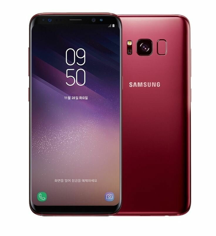 SAMSUNG GALAXY S8 SCELLÉ(265G)