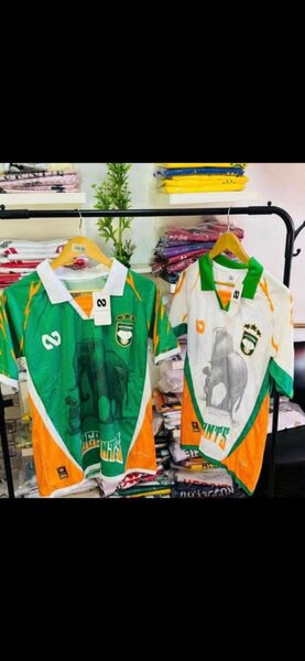 Pantalon sportif brodé