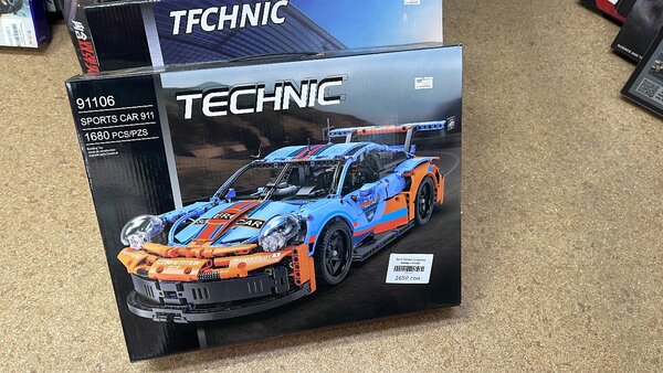 Лего техник