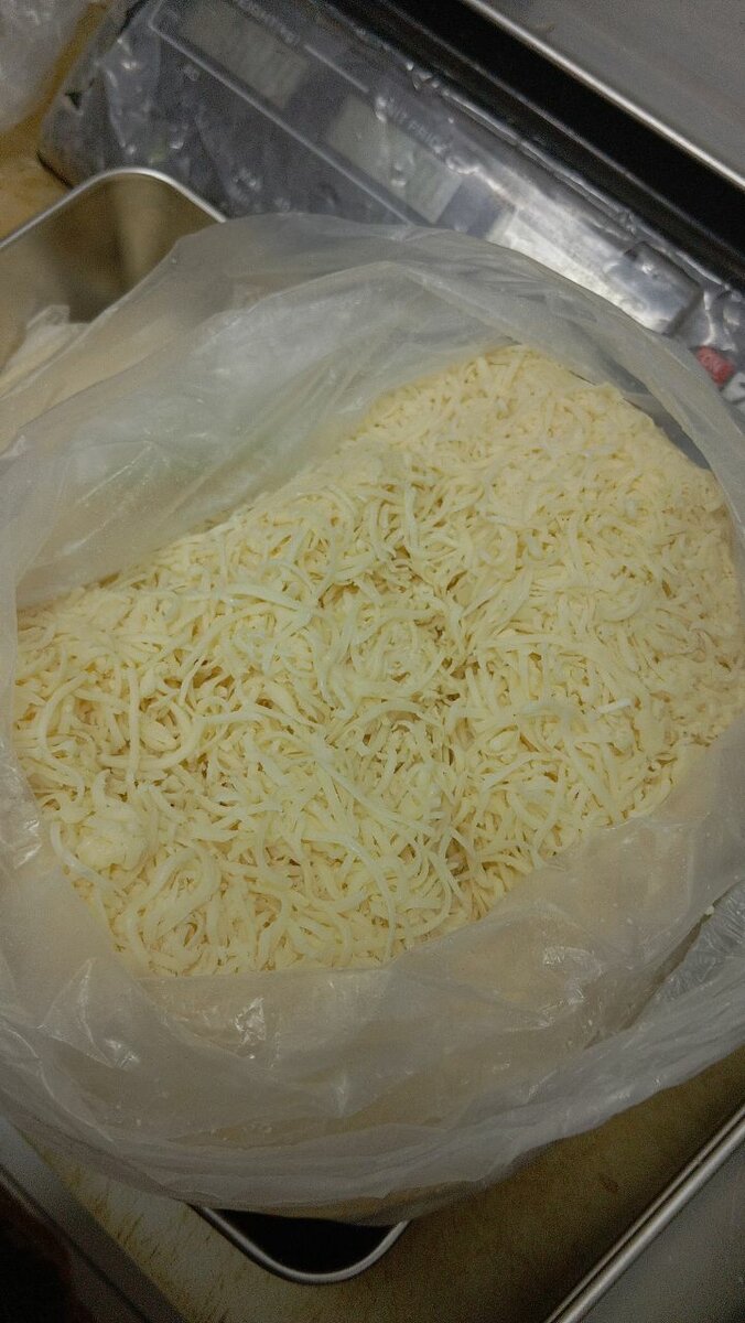 Fromage râpé mozzarella et emmental