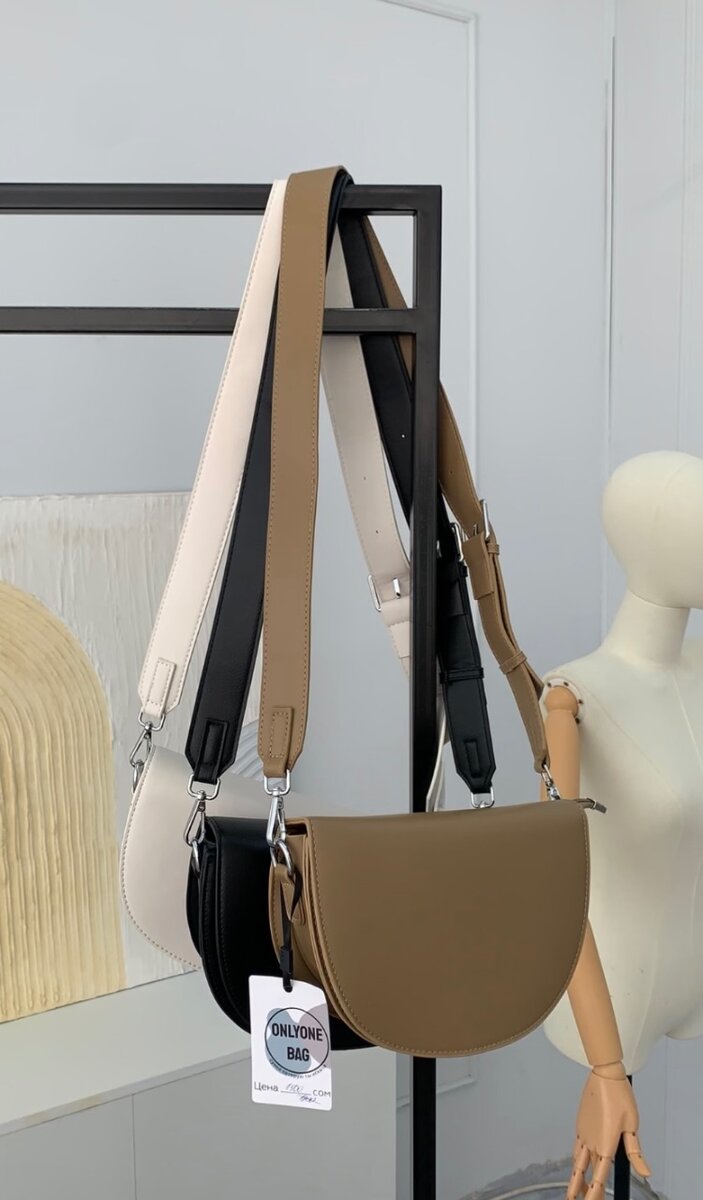 Сумка хобо на каждый день