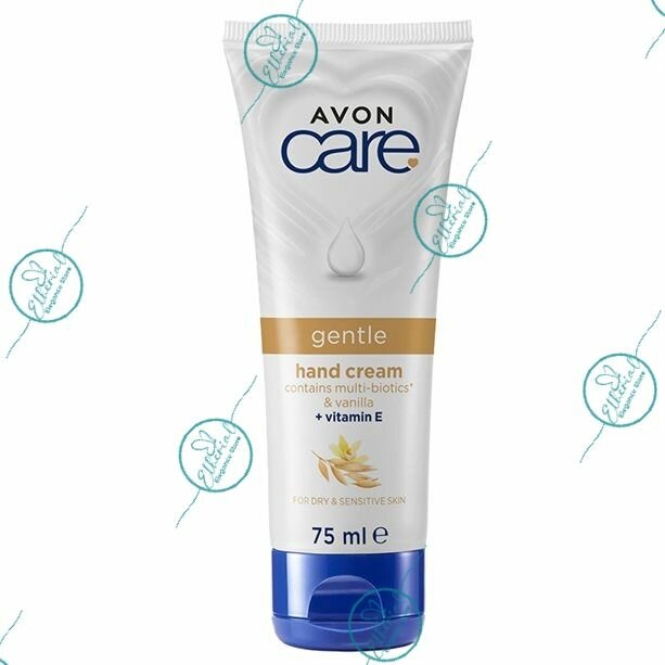 Gentle Hand Cream