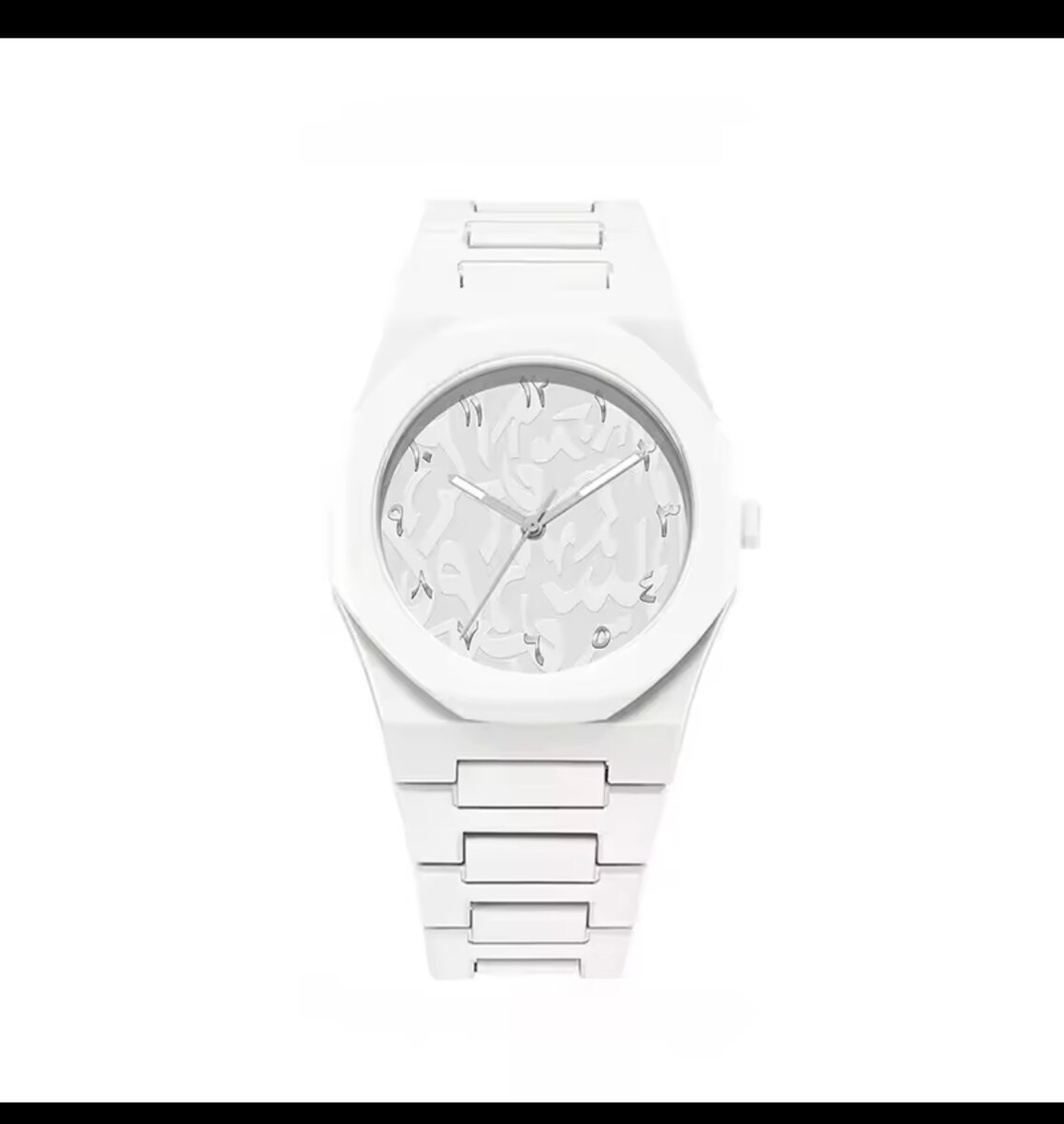 Montre Arabia polycarbone