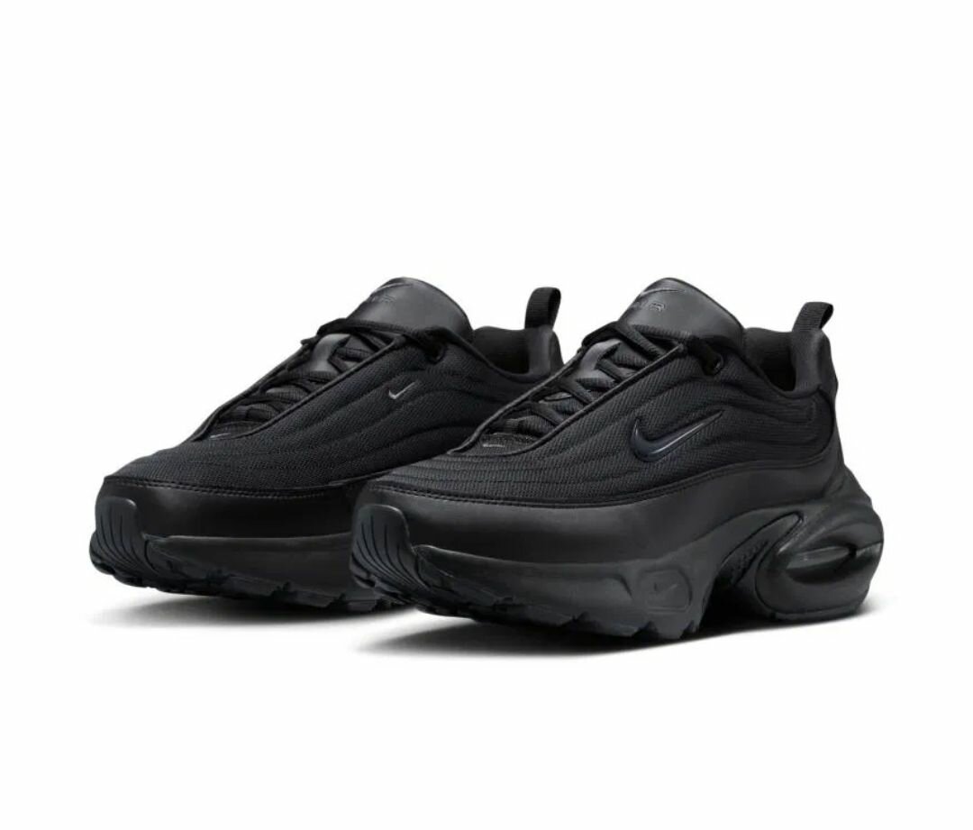 Baskets Air Max élégantes