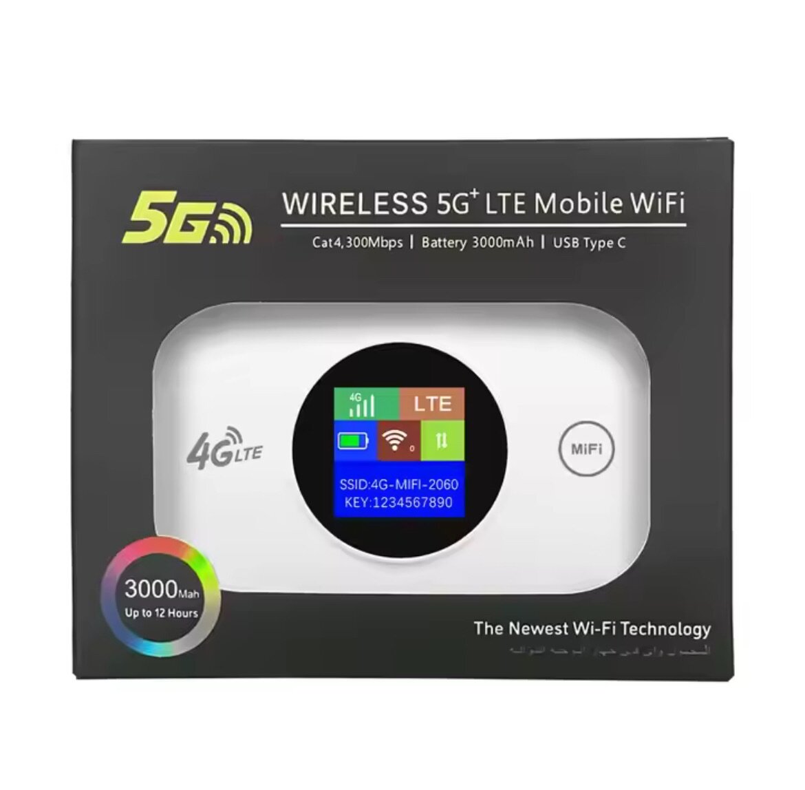 Wifi pocket 5G Pro