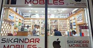 Sikander Mobiles