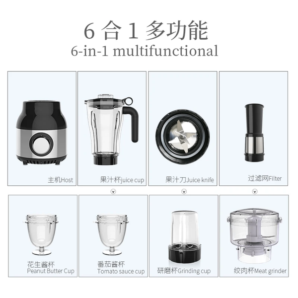 Blender Multifonction 6-en-1