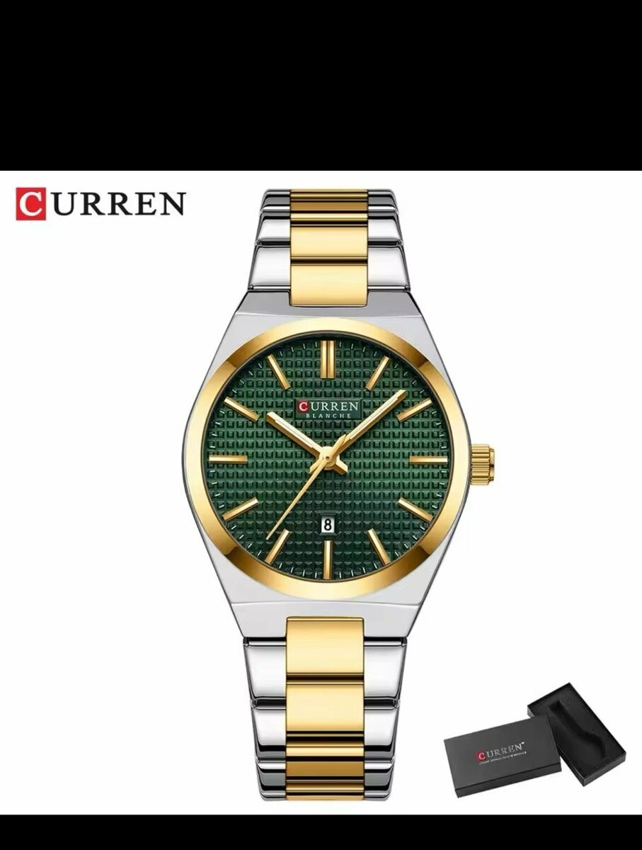 Montre curren