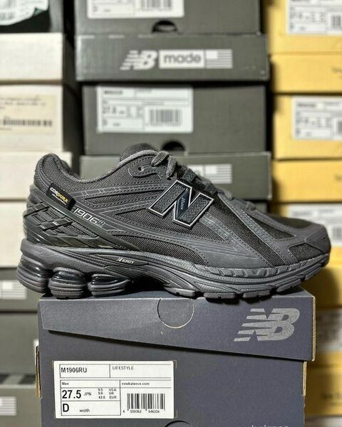 Sneakers de course New Balance 1906