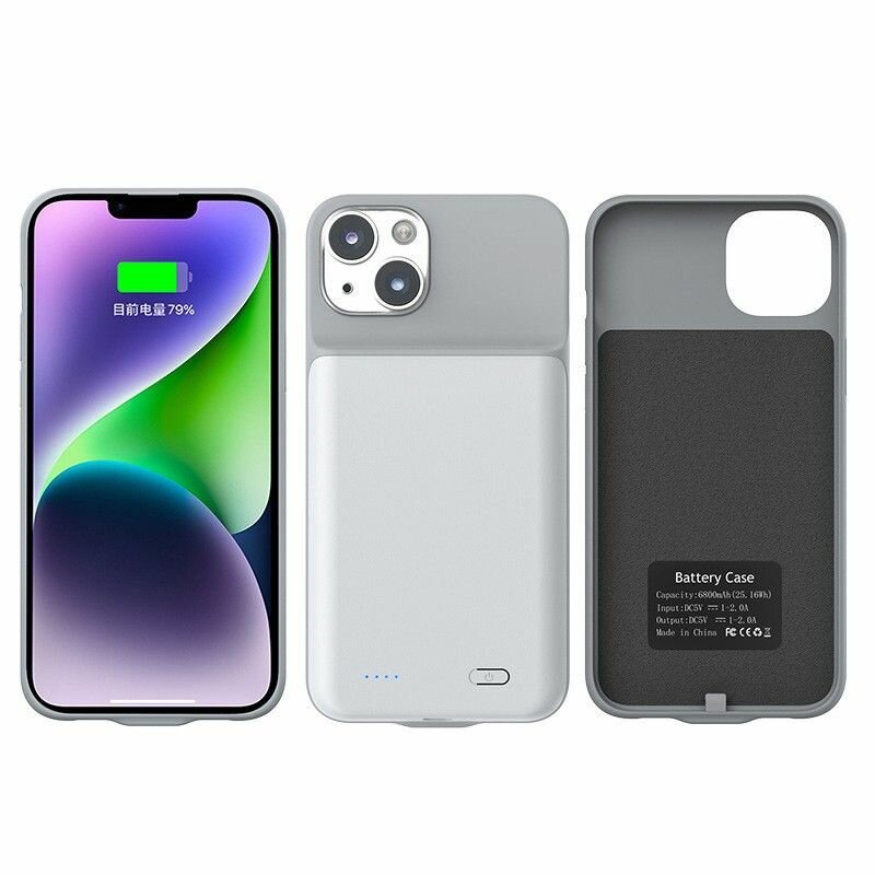 Coque Rechargeable 15/16 pro