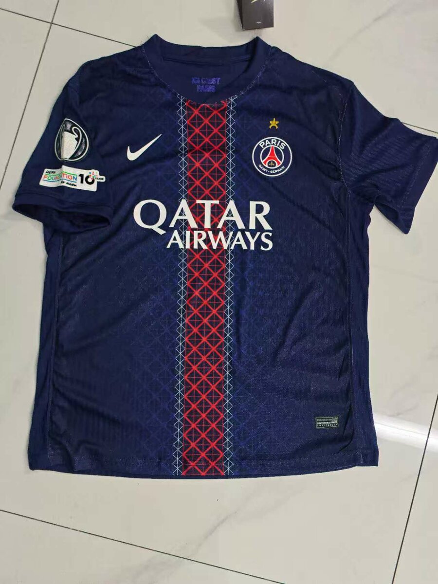 Maillot PSG Domicile Officiel