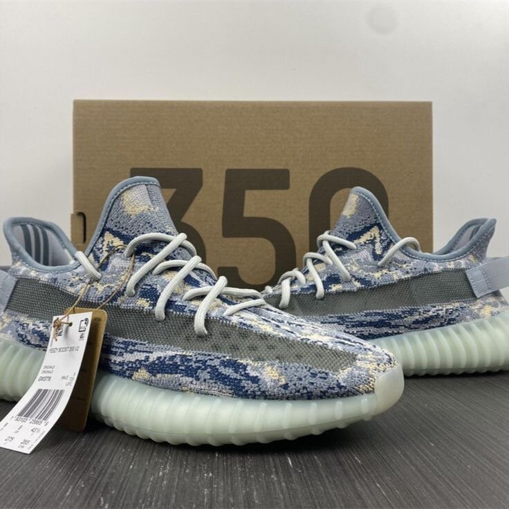 Adidas Yeezy Boost 350 V2