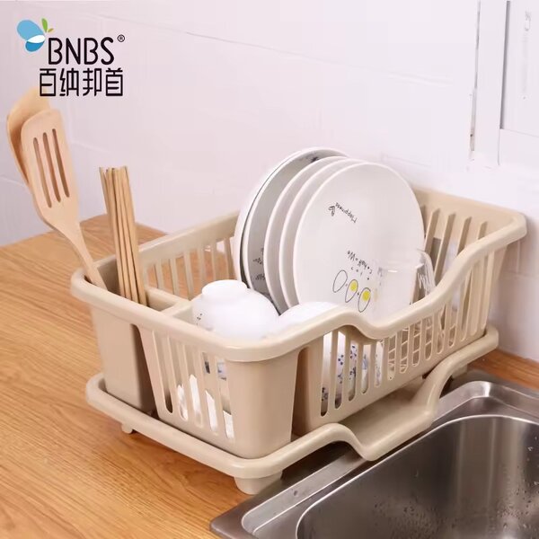 Égouttoir à Vaisselle BNBS