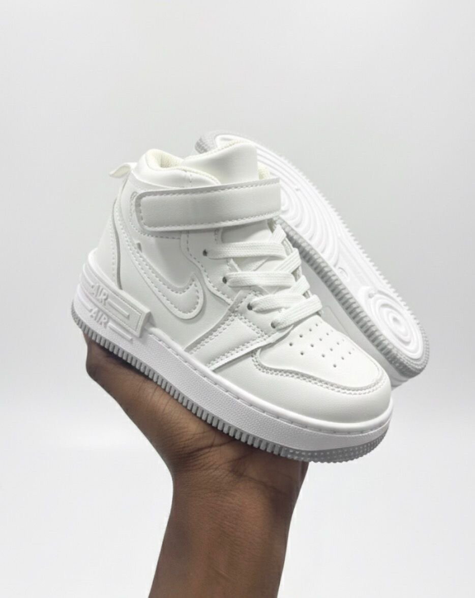 Chaussures de sport enfant