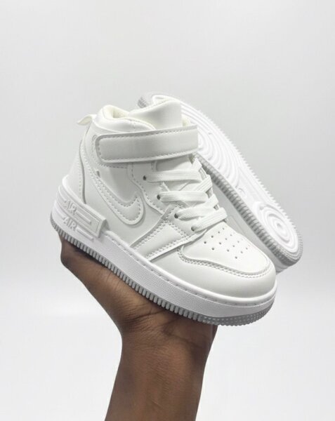 Chaussures de sport enfant