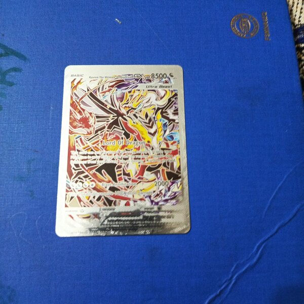 Pokèmon cards