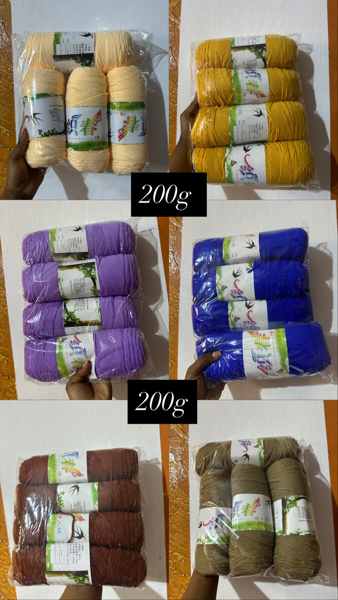 Fils de Coton Coloré 200g