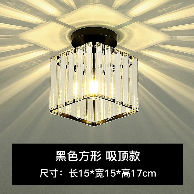 Modern Crystal Ceiling Light