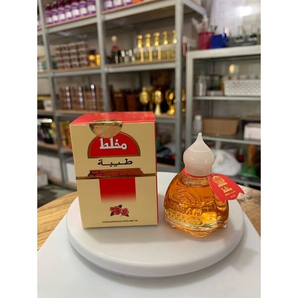 Mukhallat Taiba original