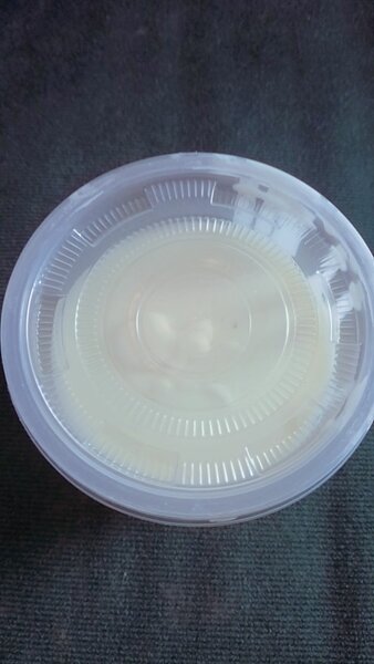 Beurre de karité bio