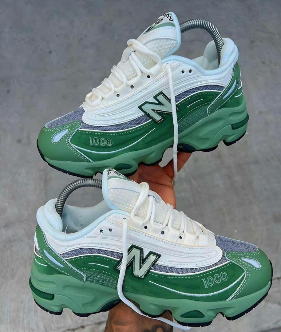 Chaussures de sport tendance