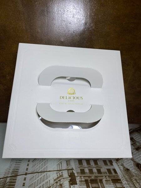 Boîte à Gâteau Élégante