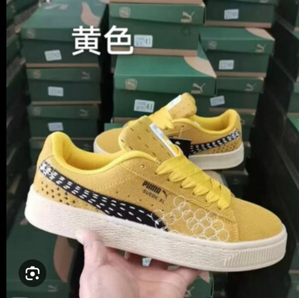 Baskets Puma Suede XL