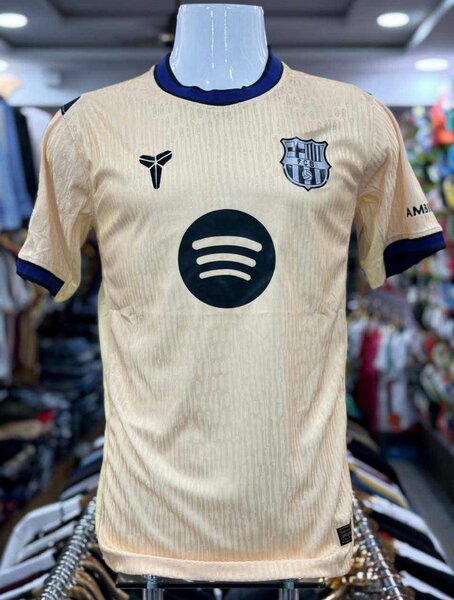 Maillot Officiel de Football