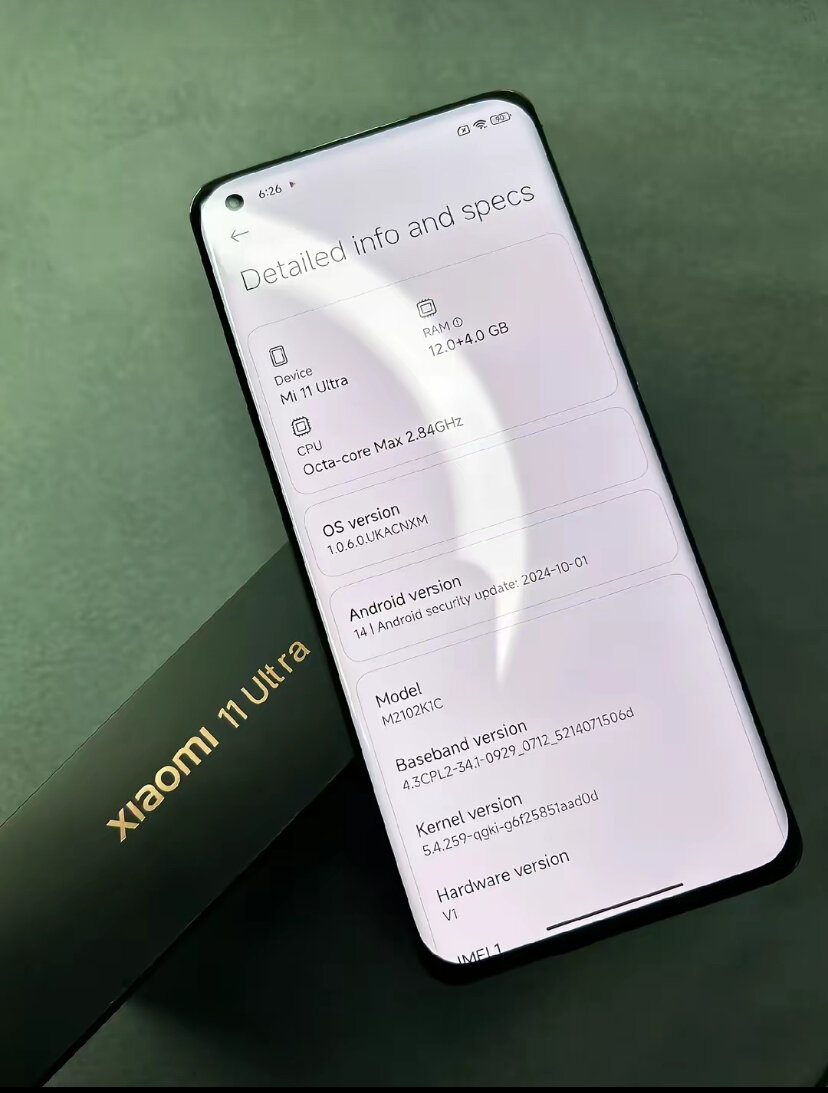 Xiaomi 11 Ultra Smartphone