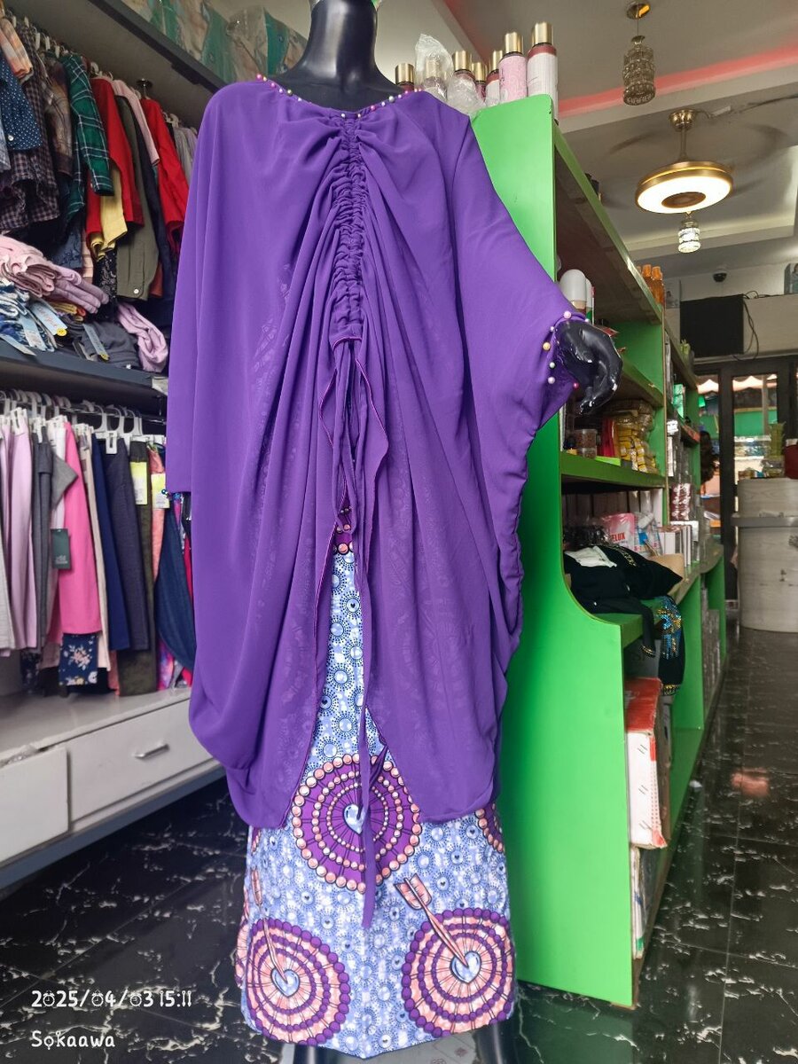 Ensemble jupe en pagne