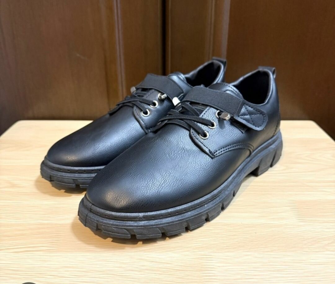 Chaussures en cuir pour homme